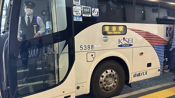 2d36e3ef-c347-414b-853e-2f0fc470e805.JPEG 2d36e3ef-c347-414b-853e-2f0fc470e805.JPEG