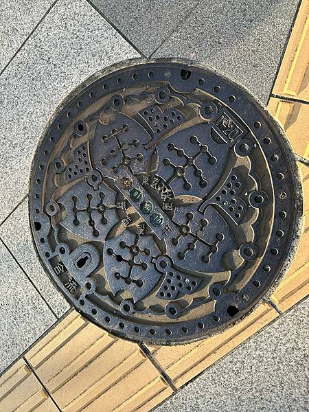 4f7d8e14-e13b-4b8e-b596-a80517c6d29c.jpg 4f7d8e14-e13b-4b8e-b596-a80517c6d29c.jpg