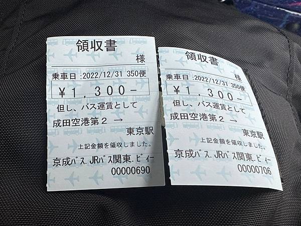 c43079c1-7433-4cfa-b7ce-6b4eed993b33.jpg c43079c1-7433-4cfa-b7ce-6b4eed993b33.jpg