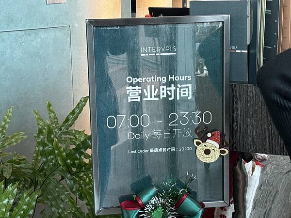草津、東京 - 06.12.2024 to 11.12.20 草津、東京 - 06.12.2024 to 11.12.20