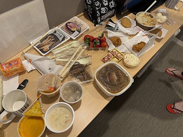 草津、東京 - 06.12.2024 to 11.12.20 草津、東京 - 06.12.2024 to 11.12.20