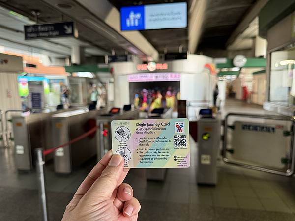 農曆新年曼谷 - 25.01.2025 to 01.02.2 農曆新年曼谷 - 25.01.2025 to 01.02.2