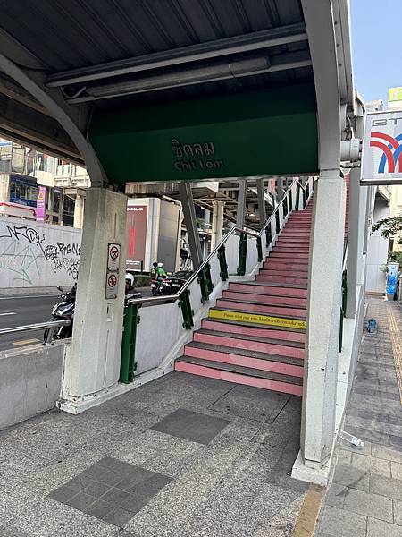 農曆新年曼谷 - 25.01.2025 to 01.02.2 農曆新年曼谷 - 25.01.2025 to 01.02.2