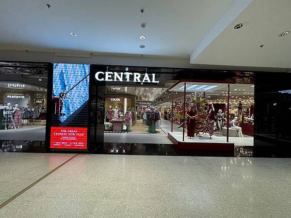 農曆新年曼谷 - 25.01.2025 to 01.02.2 農曆新年曼谷 - 25.01.2025 to 01.02.2