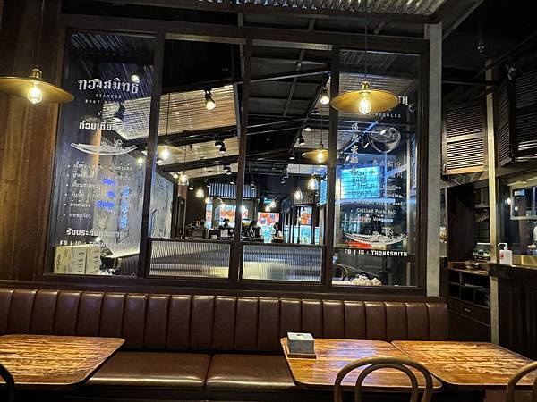 農曆新年曼谷 - 25.01.2025 to 01.02.2 農曆新年曼谷 - 25.01.2025 to 01.02.2