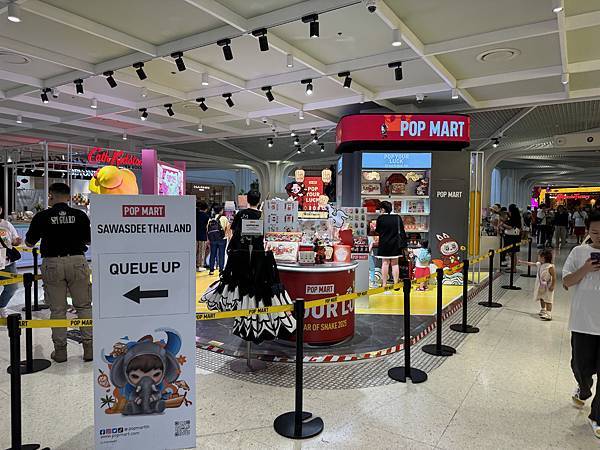 農曆新年曼谷 - 25.01.2025 to 01.02.2 農曆新年曼谷 - 25.01.2025 to 01.02.2