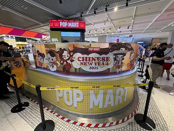 農曆新年曼谷 - 25.01.2025 to 01.02.2 農曆新年曼谷 - 25.01.2025 to 01.02.2