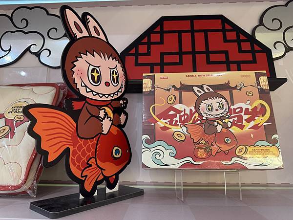 農曆新年曼谷 - 25.01.2025 to 01.02.2 農曆新年曼谷 - 25.01.2025 to 01.02.2