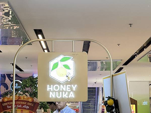 農曆新年曼谷 - 25.01.2025 to 01.02.2 農曆新年曼谷 - 25.01.2025 to 01.02.2