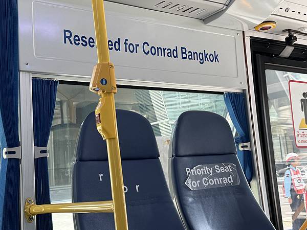 農曆新年曼谷 - 25.01.2025 to 01.02.2 農曆新年曼谷 - 25.01.2025 to 01.02.2