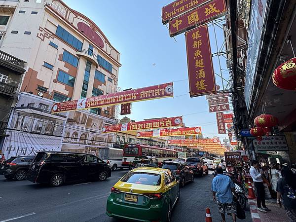 農曆新年曼谷 - 25.01.2025 to 01.02.2 農曆新年曼谷 - 25.01.2025 to 01.02.2