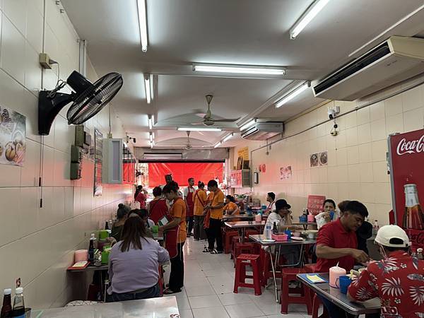 農曆新年曼谷 - 25.01.2025 to 01.02.2 農曆新年曼谷 - 25.01.2025 to 01.02.2