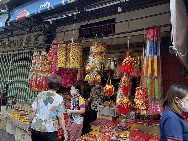 農曆新年曼谷 - 25.01.2025 to 01.02.2 農曆新年曼谷 - 25.01.2025 to 01.02.2