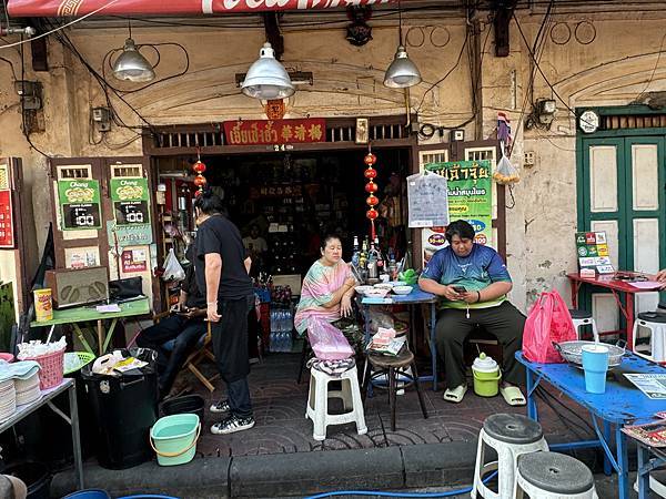 農曆新年曼谷 - 25.01.2025 to 01.02.2 農曆新年曼谷 - 25.01.2025 to 01.02.2