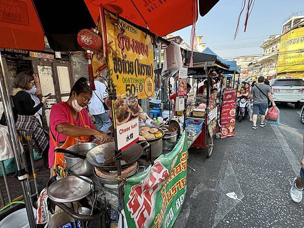 農曆新年曼谷 - 25.01.2025 to 01.02.2 農曆新年曼谷 - 25.01.2025 to 01.02.2