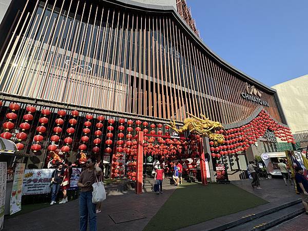 農曆新年曼谷 - 25.01.2025 to 01.02.2 農曆新年曼谷 - 25.01.2025 to 01.02.2