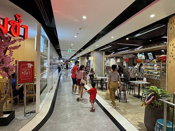 農曆新年曼谷 - 25.01.2025 to 01.02.2 農曆新年曼谷 - 25.01.2025 to 01.02.2