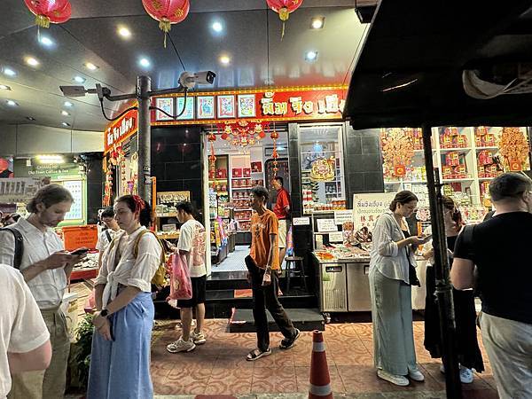 農曆新年曼谷 - 25.01.2025 to 01.02.2 農曆新年曼谷 - 25.01.2025 to 01.02.2