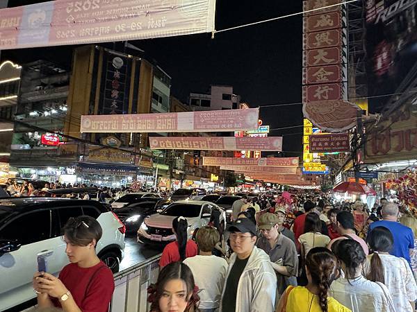 農曆新年曼谷 - 25.01.2025 to 01.02.2 農曆新年曼谷 - 25.01.2025 to 01.02.2