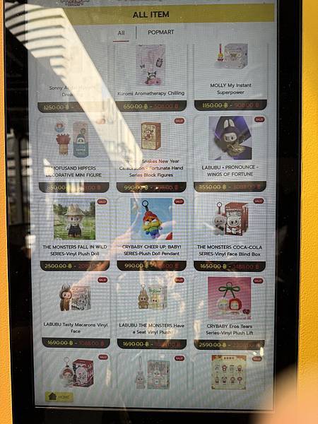 農曆新年曼谷 - 25.01.2025 to 01.02.2