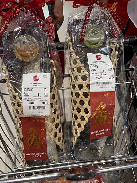 農曆新年曼谷 - 25.01.2025 to 01.02.2