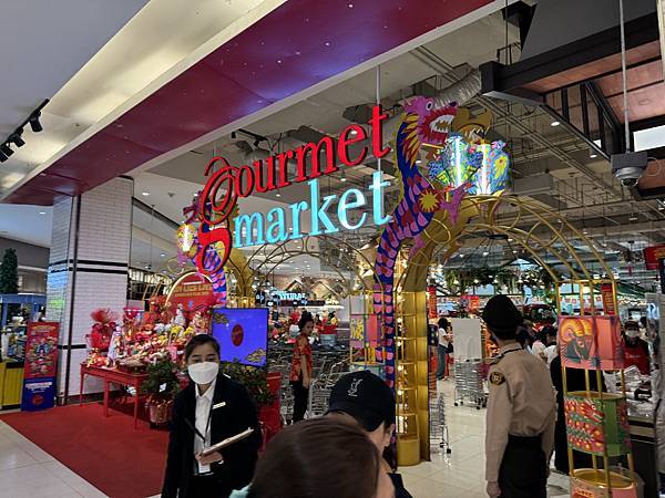 農曆新年曼谷 - 25.01.2025 to 01.02.2