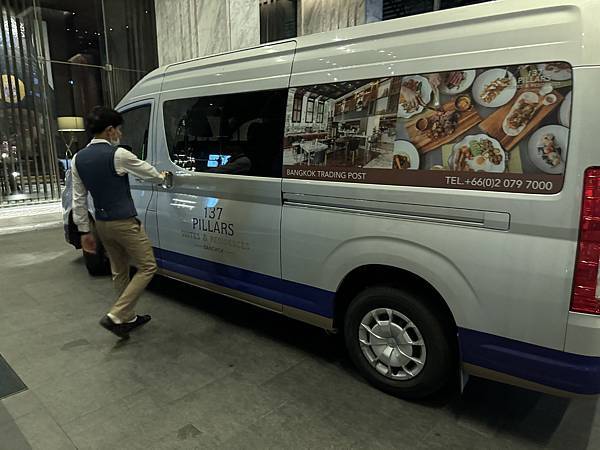 農曆新年曼谷 - 25.01.2025 to 01.02.2