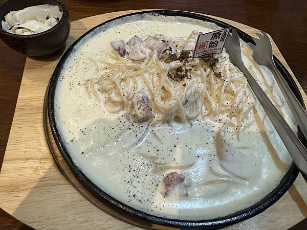 農曆新年曼谷 - 25.01.2025 to 01.02.2