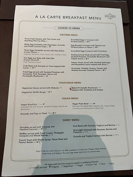 農曆新年曼谷 - 25.01.2025 to 01.02.2 農曆新年曼谷 - 25.01.2025 to 01.02.2