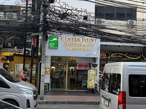 農曆新年曼谷 - 25.01.2025 to 01.02.2 農曆新年曼谷 - 25.01.2025 to 01.02.2