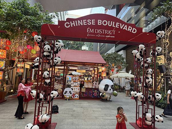 農曆新年曼谷 - 25.01.2025 to 01.02.2 農曆新年曼谷 - 25.01.2025 to 01.02.2