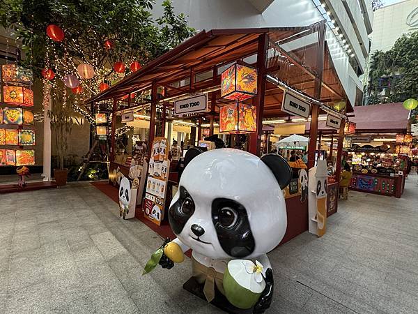 農曆新年曼谷 - 25.01.2025 to 01.02.2 農曆新年曼谷 - 25.01.2025 to 01.02.2