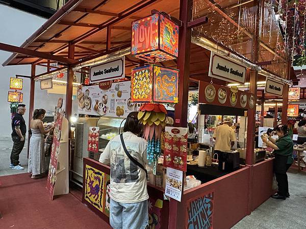 農曆新年曼谷 - 25.01.2025 to 01.02.2 農曆新年曼谷 - 25.01.2025 to 01.02.2