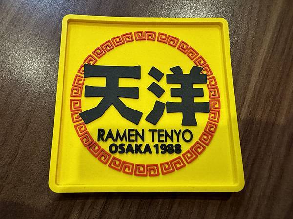農曆新年曼谷 - 25.01.2025 to 01.02.2 農曆新年曼谷 - 25.01.2025 to 01.02.2