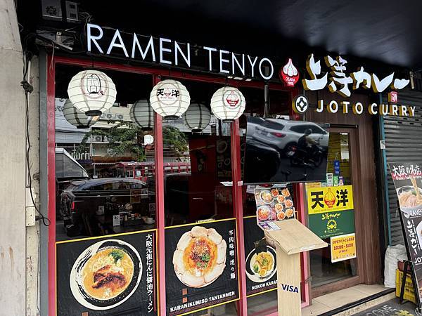 農曆新年曼谷 - 25.01.2025 to 01.02.2 農曆新年曼谷 - 25.01.2025 to 01.02.2