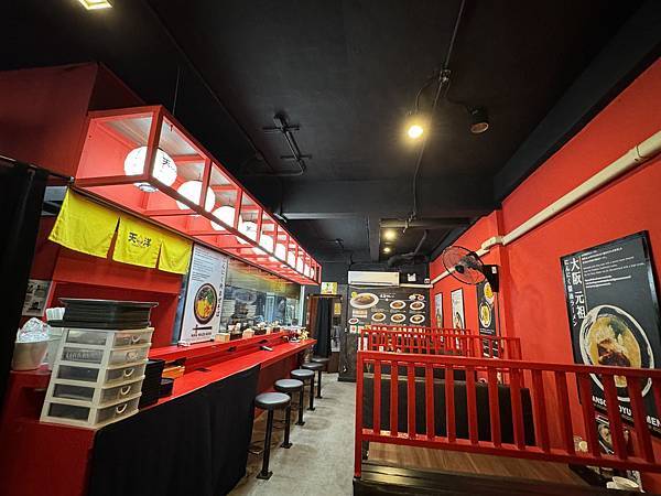 農曆新年曼谷 - 25.01.2025 to 01.02.2 農曆新年曼谷 - 25.01.2025 to 01.02.2