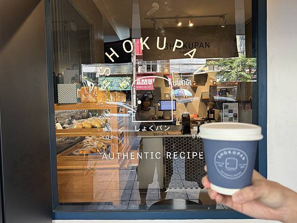 農曆新年曼谷 - 25.01.2025 to 01.02.2 農曆新年曼谷 - 25.01.2025 to 01.02.2