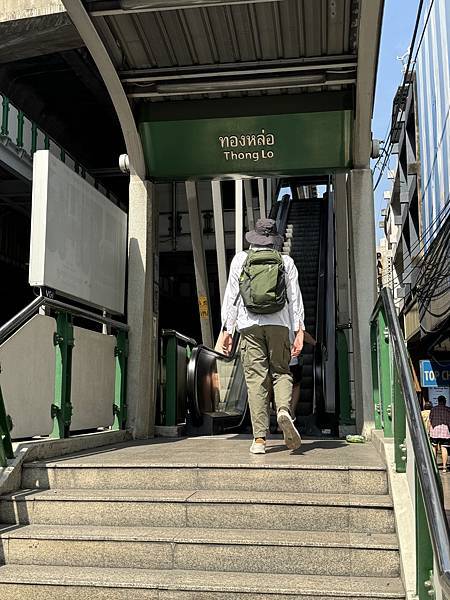 農曆新年曼谷 - 25.01.2025 to 01.02.2 農曆新年曼谷 - 25.01.2025 to 01.02.2