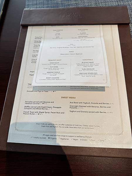 農曆新年曼谷 - 25.01.2025 to 01.02.2 農曆新年曼谷 - 25.01.2025 to 01.02.2