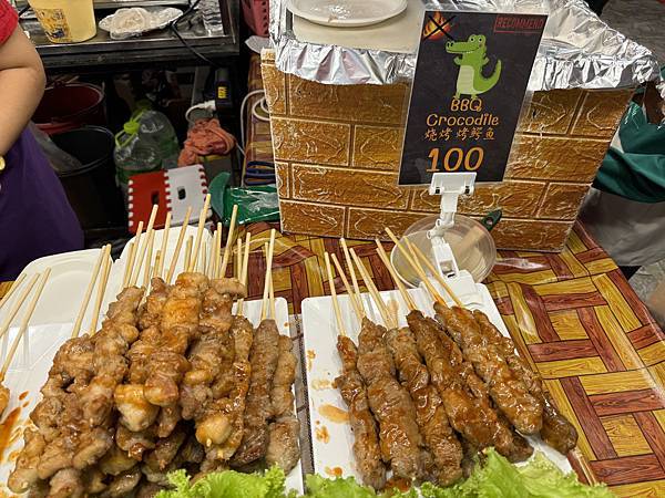 農曆新年曼谷 - 25.01.2025 to 01.02.2 農曆新年曼谷 - 25.01.2025 to 01.02.2