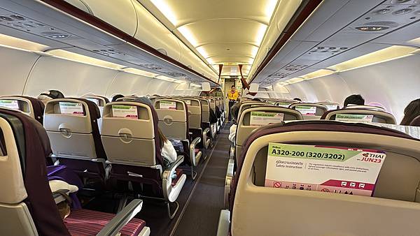 芭堤雅、曼谷 - 13.03.2025 to 17.03.2