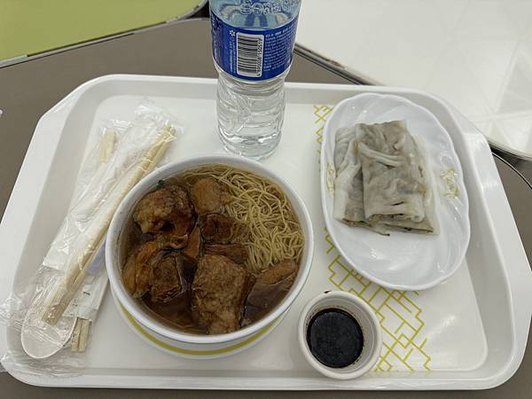 芭堤雅、曼谷 - 13.03.2025 to 17.03.2