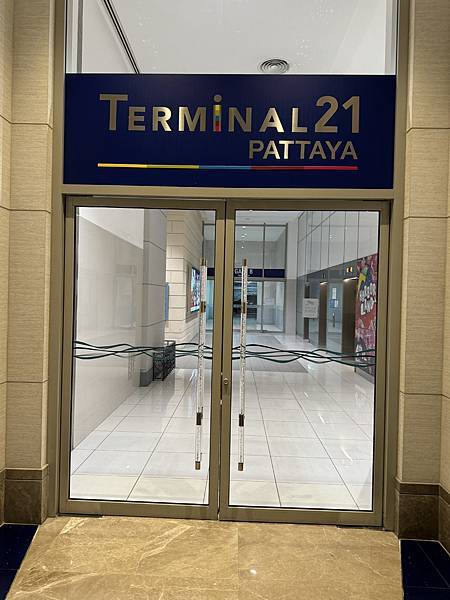 芭堤雅、曼谷 - 13.03.2025 to 17.03.2