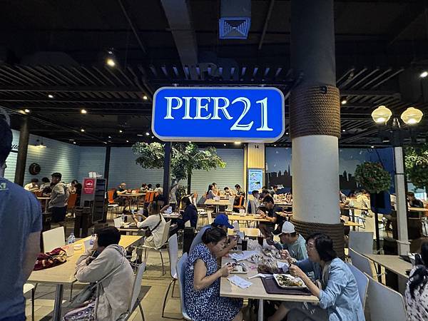 芭堤雅、曼谷 - 13.03.2025 to 17.03.2