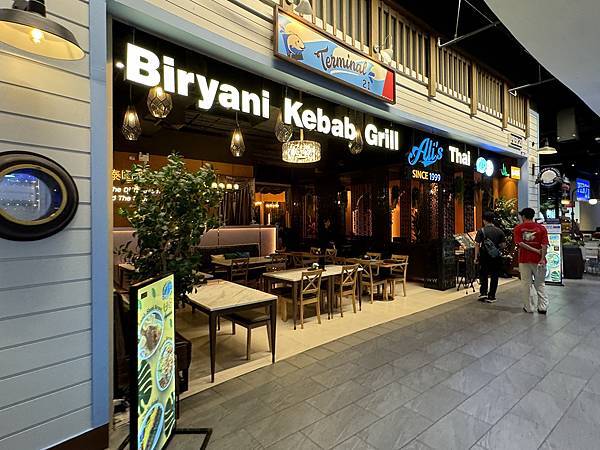 芭堤雅、曼谷 - 13.03.2025 to 17.03.2