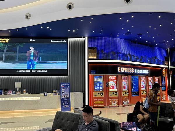 芭堤雅、曼谷 - 13.03.2025 to 17.03.2