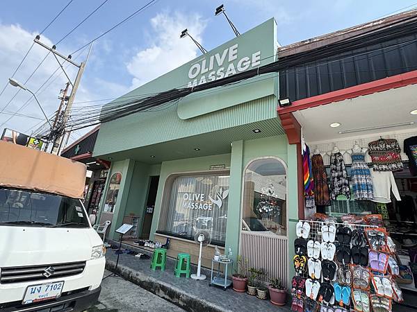 芭堤雅、曼谷 - 13.03.2025 to 17.03.2