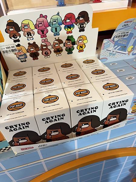 芭堤雅、曼谷 - 13.03.2025 to 17.03.2