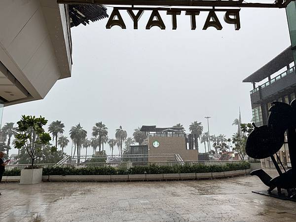 芭堤雅、曼谷 - 13.03.2025 to 17.03.2