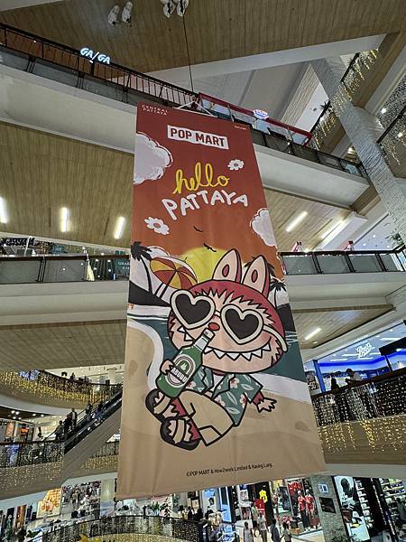 芭堤雅、曼谷 - 13.03.2025 to 17.03.2